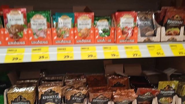 продукты в нашем магазине