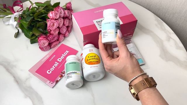 Програма ДЕТОКС, ДЕТОКС ПЛЮС - базова програма. смотреть онлайн