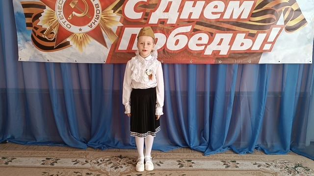 Шитая Мария 7 лет г. Клинцы смотреть онлайн