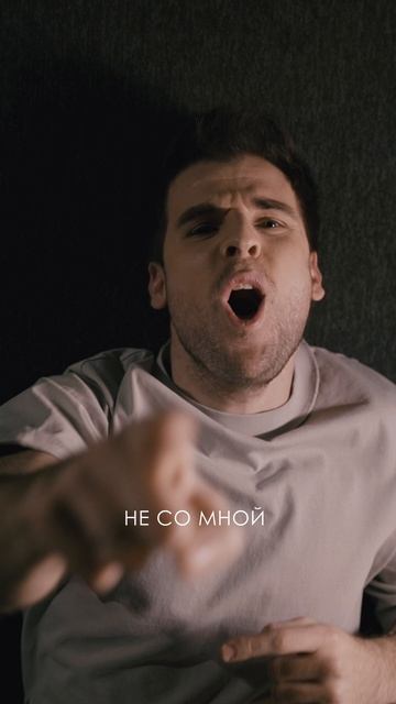 Упал, очнулся и… запел 😁 смотреть онлайн