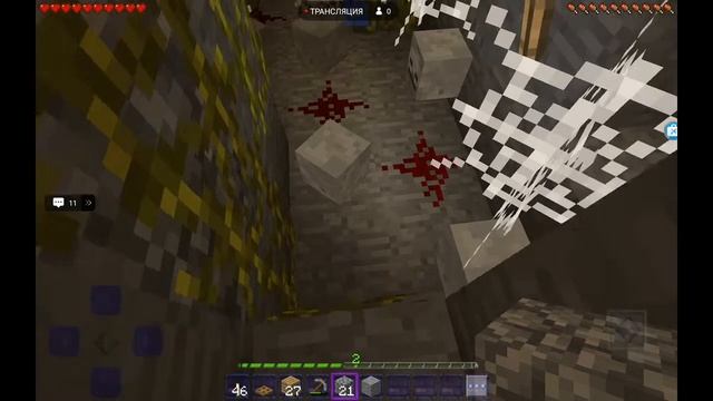 craftsman СТРИМ смотреть онлайн