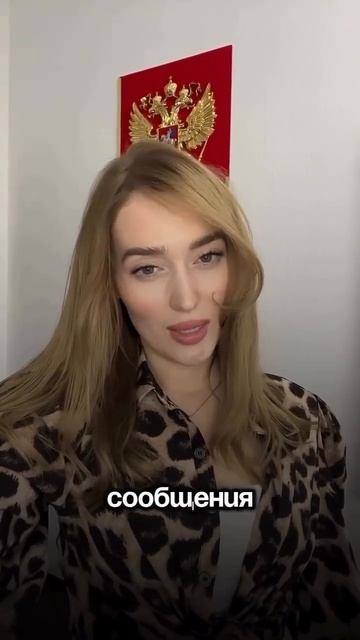 Как обнулить кредитную историю?