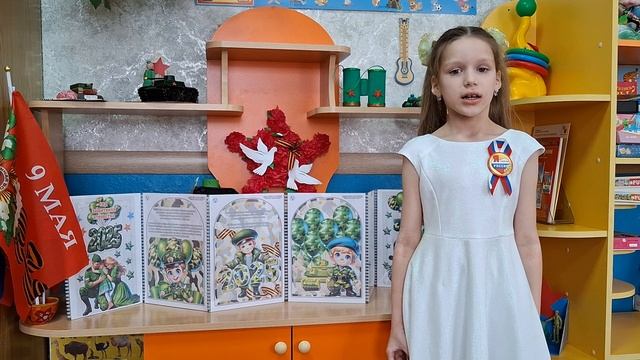 Рыжих Милана 7 лет Почепский район смотреть онлайн