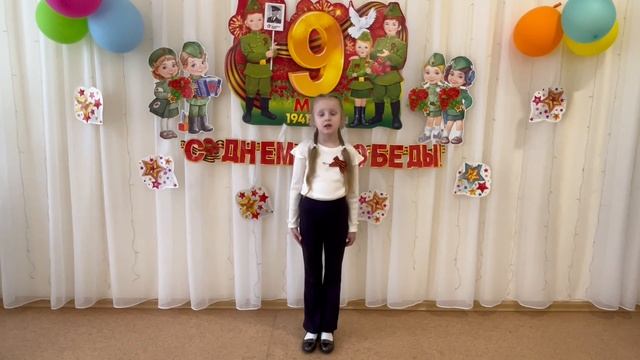 Фирсова Ксения 6 лет г. Брянск смотреть онлайн
