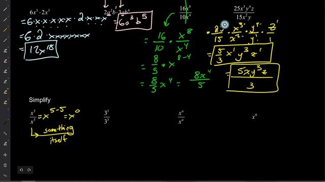 More Practice with the Addition and Subtraction properties of exponents - MM Alg1B Ch2.1.2 смотреть онлайн