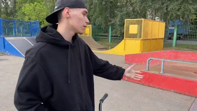 Обучалка на фейки на бмх. How To Fakie On Bmx