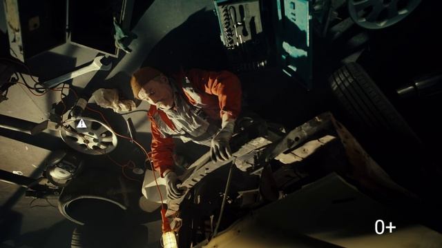 Гипертония