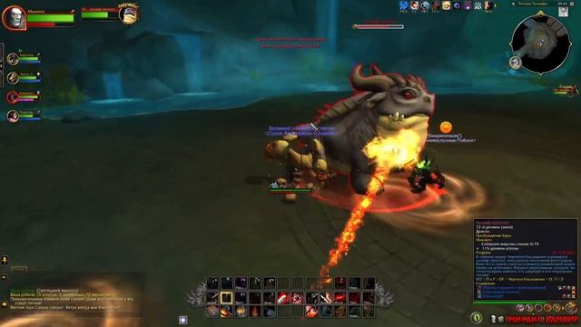 Wow Dragonflight. Прохождение. Чертоги насыщений. Подземелье. смотреть онлайн