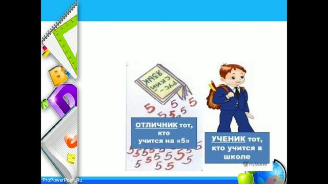 Санарип_мугалим _Озгон смотреть онлайн