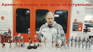 Тесты краскопультов. Встречи с подписчиками, архивное видео, часть 1