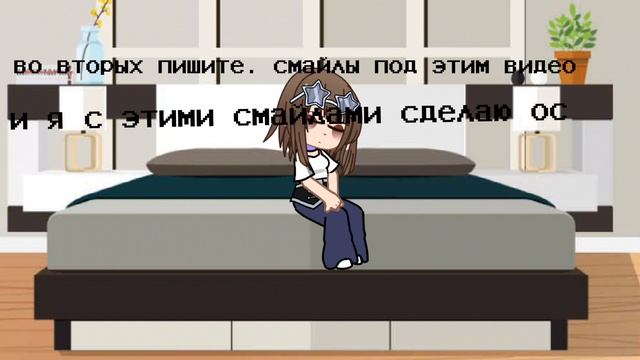 буду рада если напиши в комм и сделаите арт смотреть онлайн