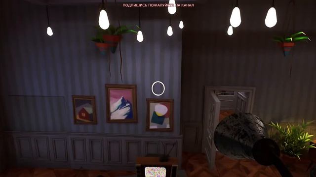 Hello Neighbor 2 | ПРИВЕТ СОСЕД 2 | СТРИМ №4 смотреть онлайн