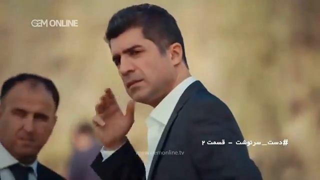 филми нави турки КАХРАМОН тарчума бо забони форси Кисми 2FULL