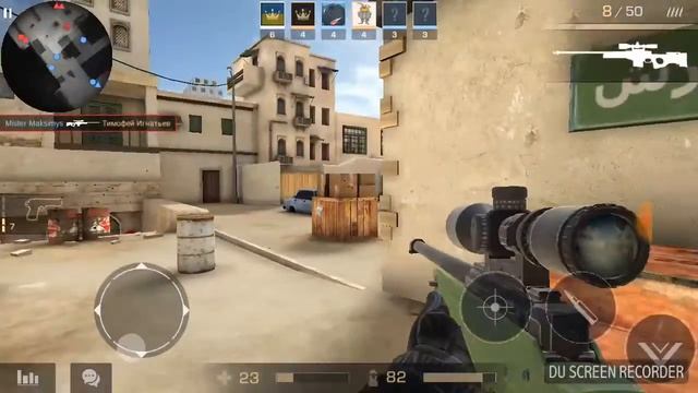 играем в Standoff 2 смотреть онлайн