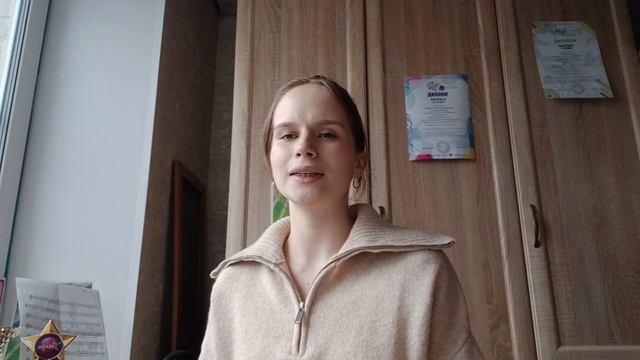 Подготовка к исполнению композиции в стиле акапелла