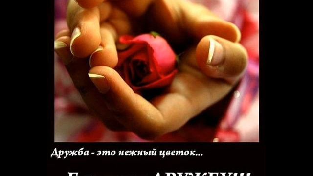 Моим подружкам смотреть онлайн