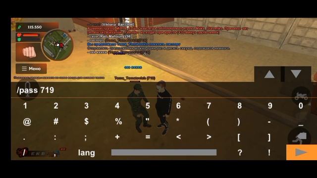 3 часть пути бомжа на Black Russia купил машину????? смотреть онлайн