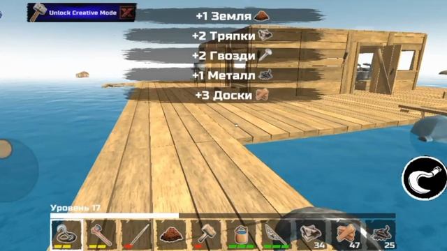 Survival CRaft #4 Я начинаю понимать...