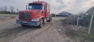 Установка Пгу На Интера,а так же Замена и Переборка КПП для клиента .