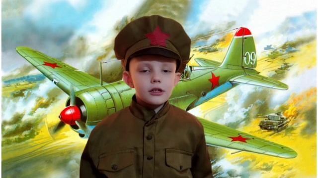 Данильчук Кирилл 5 лет г.Трубчевск смотреть онлайн