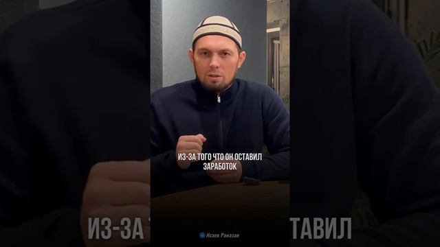 Не хочешь помочь? Тогда не мешай! смотреть онлайн