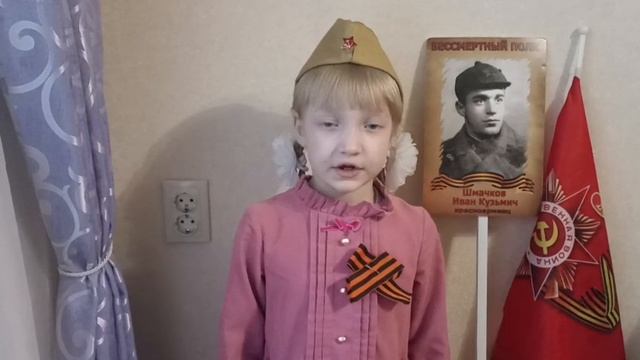Звягинцева Виолетта 5 лет г.Брянск смотреть онлайн