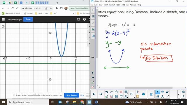 A2MAPS U2 - Solve by Graphing смотреть онлайн