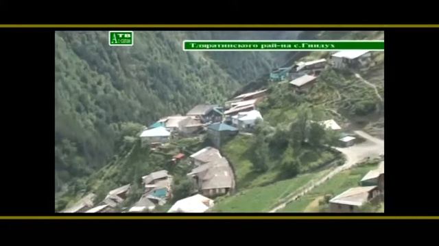 Природа Тляратинского р на Гьиндухъ смотреть онлайн