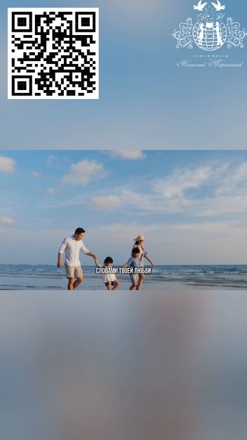 Глазами души песня 3 смотреть онлайн