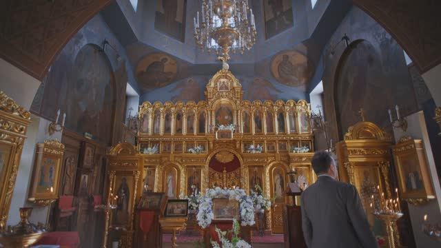Венчание Любовь и Сергей смотреть онлайн