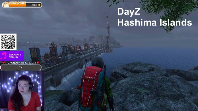 🔴Стрим на Trovo, VKPlay, Rutube🔞✅DayZ Pvp Hashima 😉9.04.25 СР☕🔵😎
