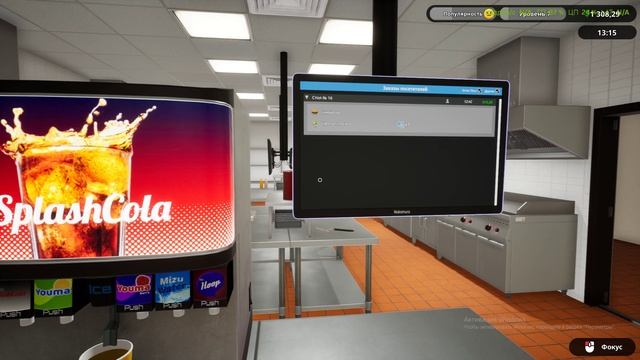 Слава капусте и мазику !!!/ Fast Food Simulator #6 смотреть онлайн