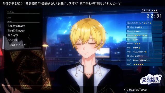 【歌枠】好きな歌いっぱい歌う！初見さん歓迎✨【Vtuber / ユノ・セレス】 смотреть онлайн