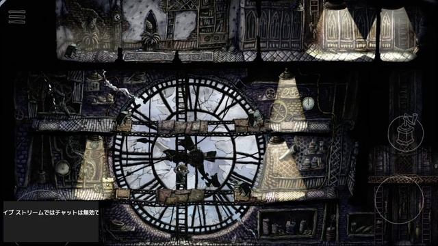 #5 / Creaks || Apple Arcade смотреть онлайн