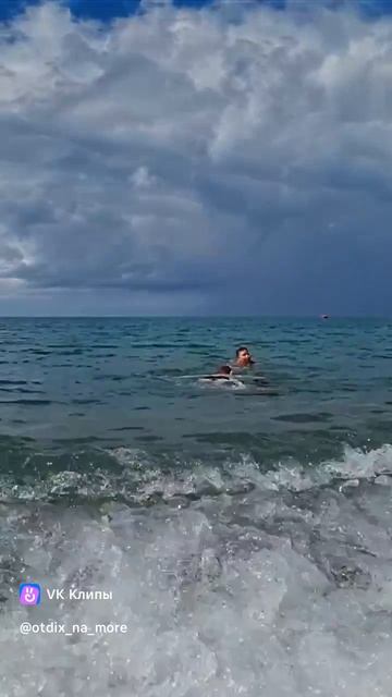 4-й месяц лета в Крыму