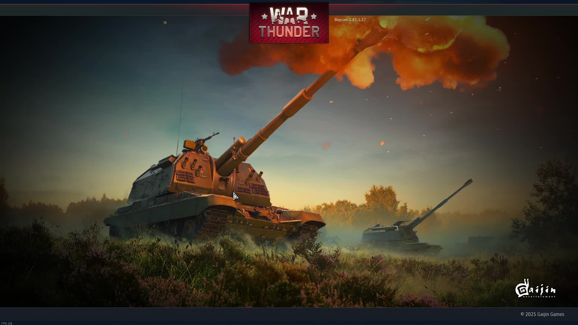 war thunder смотреть онлайн