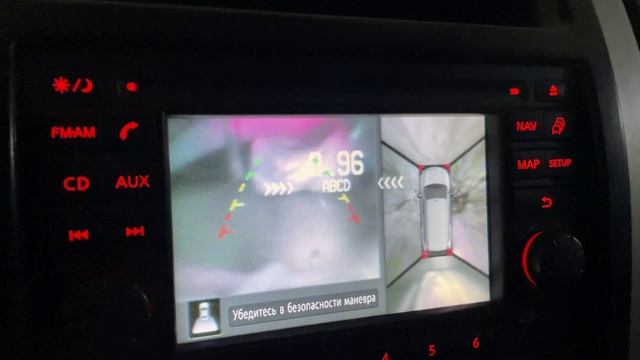 Омыватель КЗХ в работе смотреть онлайн