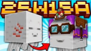 Майнкрафт 1.21.6 обновление! 25w15a  Ачивки, Локатор игроков и Новые Гасты  Майнкрафт Обзор