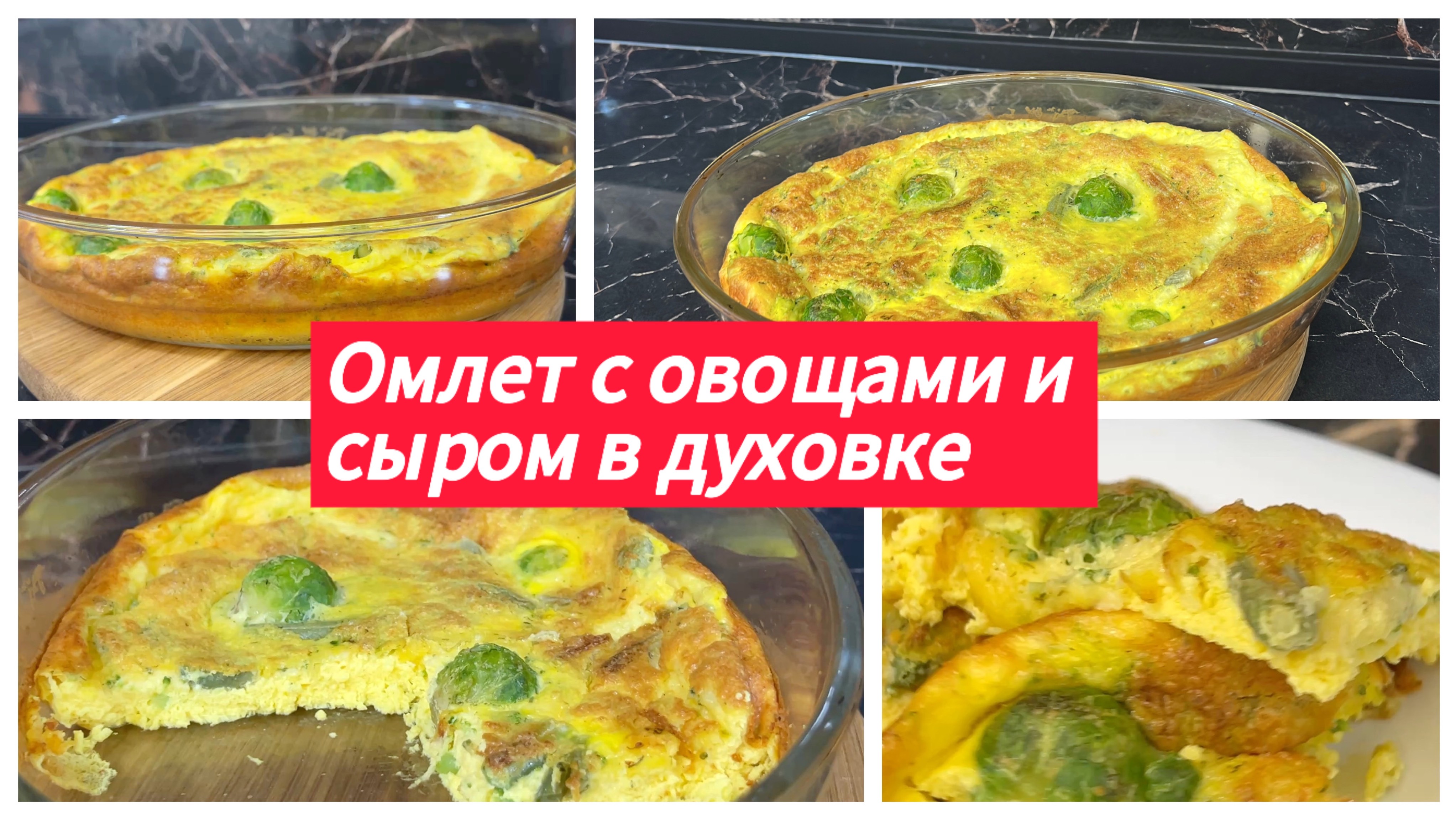 Мастер Своего Дела - рецепты