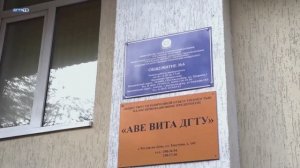 #Жить_в_ДГТУ: 4 общежитие
