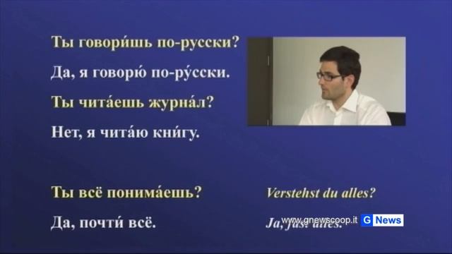 Russischkurs - Lektion 5 смотреть онлайн
