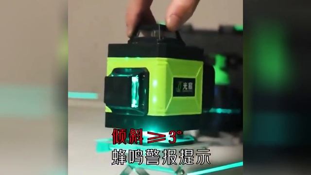 Hot Sale 16 Lines 4D Laser Level line SelfLeveling 360 Horizontal And Vertical Powerful Laser level смотреть онлайн