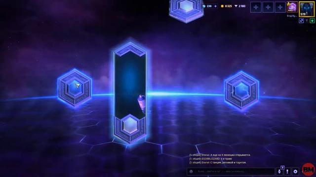 HOTS 2.0 Открытие 25 контейнеров. 4 легендарки??? смотреть онлайн
