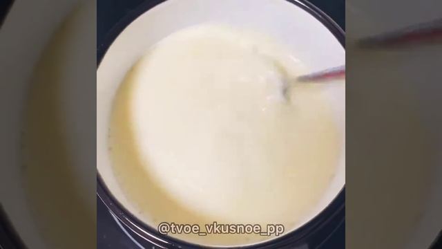 Правильное полезное мороженное смотреть онлайн