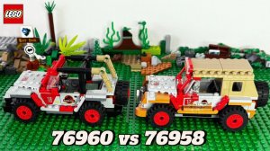 LEGO Сравнение джипов из наборов Jurassic World 76960 vs 76958
