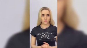 [Жираф и Фея] Воспоминания из прошлого