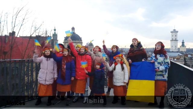 ЧНУ вітає з Днем Соборності України смотреть онлайн