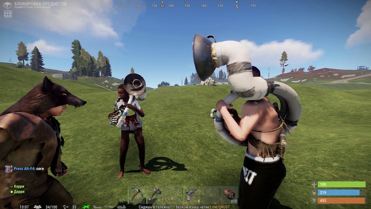 Встреча с музыкантами в игре RUST #Shorts смотреть онлайн