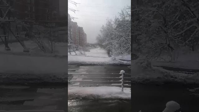 экскурсия