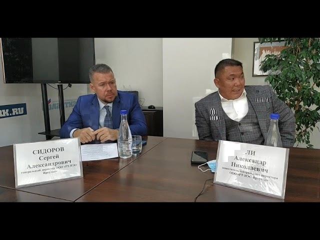 Актуальные вопросы мусорной реформы на круглом столе в газете 